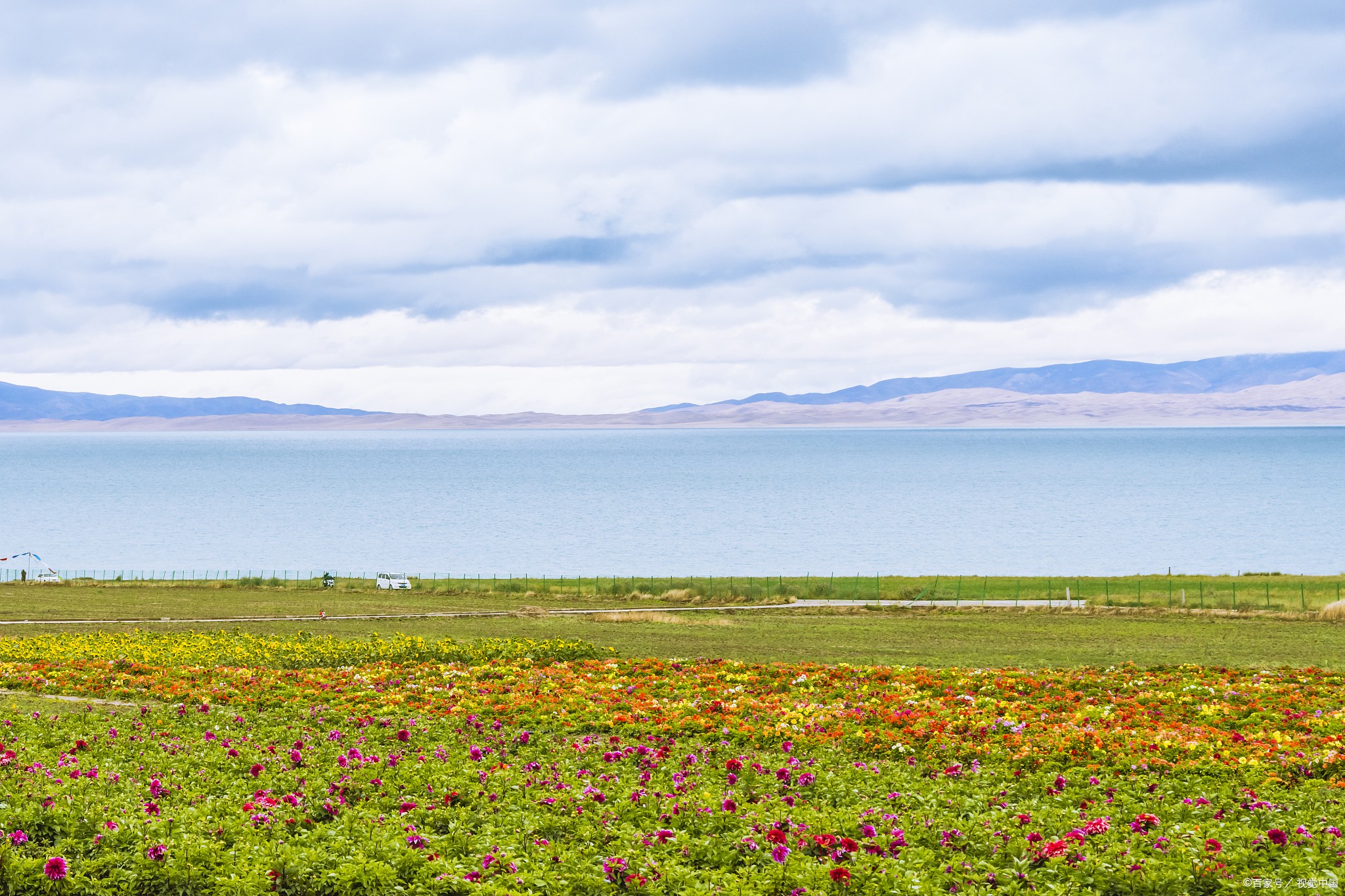 青海自由行攻略4天详细
