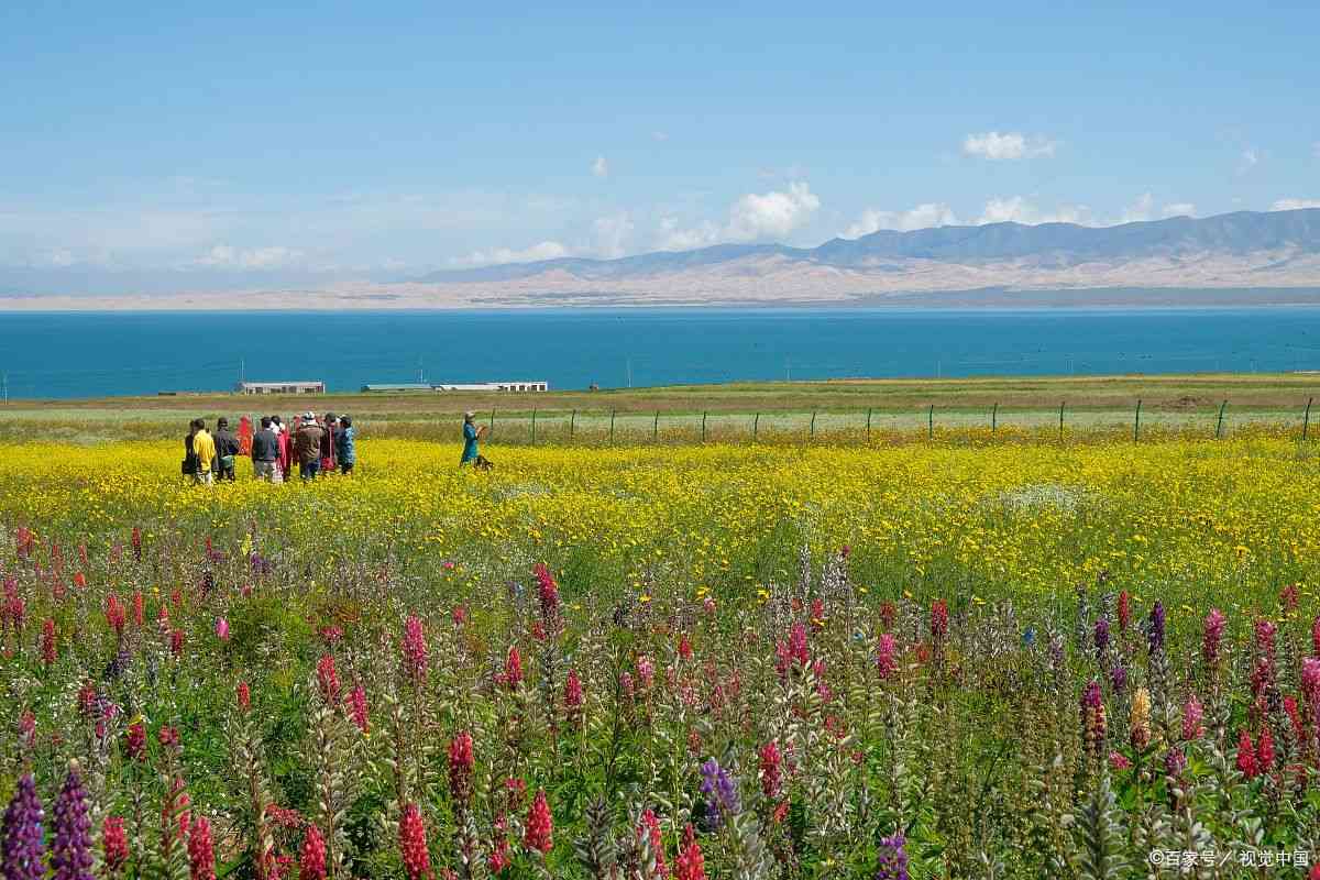 青海自由行攻略